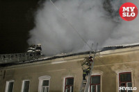 На пожаре в Туле спасли семь человек и кошку, Фото: 10