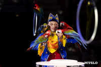 Шоу воды, огня и света, Фото: 113