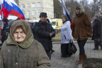 Митинг в Туле в поддержку Крыма, Фото: 15