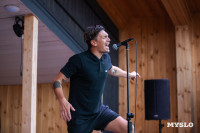 Музыка, карнавал и ламповый вечер: на дикомятном поле прошел Vashana Sup Camp, Фото: 197