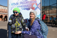 В Туле прошел легкоатлетический забег «Мы вместе Крым»: фоторепортаж, Фото: 89