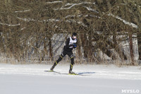 Лыжный марафон, Фото: 44