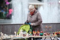 В Пролетарском округе Тулы начали праздновать День города, Фото: 44