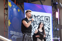 Звезды рядом, Фото: 165