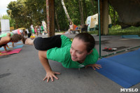 Фестиваль йоги в Центральном парке, Фото: 73