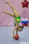 Соревнования по художественной гимнастике 31 марта-1 апреля 2016 года, Фото: 21
