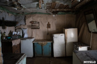 Время или соседи: Кто виноват в разрушении частного дома под Липками?, Фото: 11