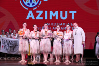 Азимут 2024, Фото: 33