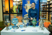 Клуб молодых промышленников , Фото: 12