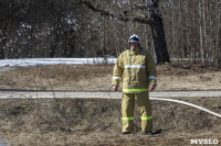 В Туле провели тренировку по тушению ландшафтного пожара, Фото: 87