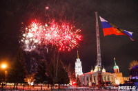 Митинг-концерт в честь годовщины присоединения Крыма к России, Фото: 68