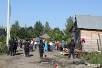 Снос домов в Плеханово. 23 июня 2016, Фото: 4