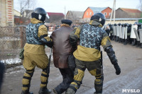 Спецоперация в Плеханово 17 марта 2016 года, Фото: 120