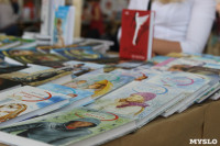Фестиваль «ЛитераТула»:  Что читают юные туляки, Фото: 26