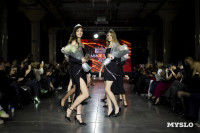 Мисс Тула 2026, Фото: 103