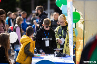 Семейный фестиваль «Школодром-2022» в Центральном парке Тулы: большой фоторепортаж и видео, Фото: 138