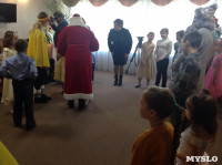 Для детей украинских переселенцев организовали новогоднюю праздничную программу, Фото: 4