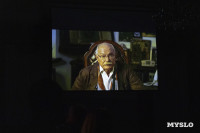 Москва слезам не верит. Новая версия , Фото: 13