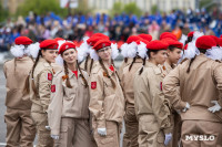 Парад репетиция 7 мая, Фото: 109