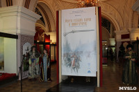 В музее оружия открылась выставка собрания Музеев Московского кремля, Фото: 8