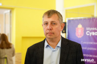 В Тульской области разработали типовой проект многопрофильного пространства для жителей районов, Фото: 7