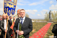 Открытие памятника Матроне. 2.05.2015, Фото: 61