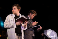 Спектакль Чагин, Фото: 78