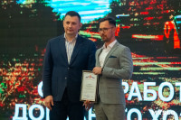 В Туле наградили работников дорожного хозяйства, Фото: 63