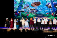 Темы игры – Джиган и Ваня Дмитриенко: в Туле выбрали первых финалистов Оружейной лиги КВН, Фото: 89