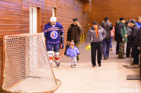 Легенды советского хоккея в Алексине., Фото: 19