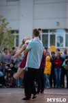 Открытие фестиваля «Театральный дворик» в Туле, Фото: 183