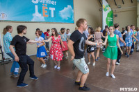 В Центральном парке танцуют буги-вуги, Фото: 32