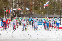 Чемпионат мира по спортивному ориентированию на лыжах в Алексине. Последний день., Фото: 5
