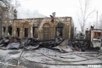 Пожар в Бухоновском переулке, Фото: 4