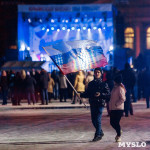 Митинг-концерт в честь годовщины присоединения Крыма к России, Фото: 58