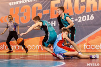 Плавск принимает финал регионального чемпионата КЭС-Баскет., Фото: 70