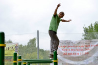 Международный открытый турнир по дворовым видам спорта «Street Workout Tula». 28 июля 2013, Фото: 5