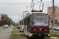 Трамвай сошел с пути, Фото: 5