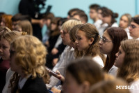 Михаил Башкатов встретился с тульскими школьниками, Фото: 38