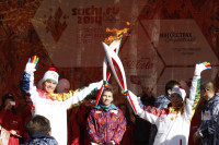 Эстафета Олимпийского огня. Новомосковск, Фото: 43