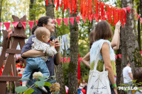 Фестиваль "Это по любви", Фото: 24