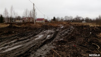 Дороги в деревне Прилепы: зима, Фото: 22