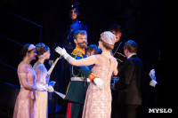 спектакль Чудесный грузин, Фото: 30