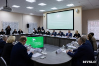 В Туле прошло заседание регионального отделения Всемирного Русского Народного Собора, Фото: 21