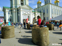 Площадь Ленина в День города, Фото: 9