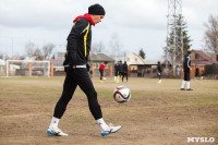 Тульский «Арсенал» начал подготовку к игре с «Амкаром»., Фото: 2
