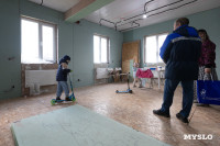 Тулагоргаз подключил 850-й дом к газу в рамках комплексной программы, Фото: 16