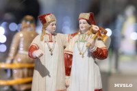 В Тульском ГИМе открылась выставка русских фарфоровых скульптур, Фото: 5