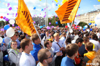 Шествие студентов, 1.09.2015, Фото: 4