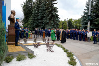 Открытие памятника Василию Маргелову, Фото: 26